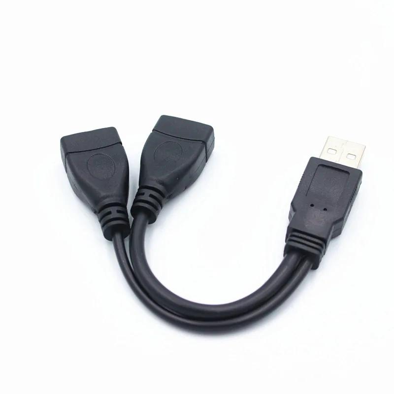  USB     , Y й, USB   ̺ ڵ, ͽټ ̺, USB 2.0 A, 1 -2